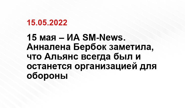 discover24.ru
