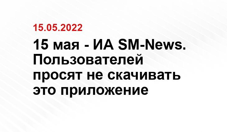 csn-tv.ru