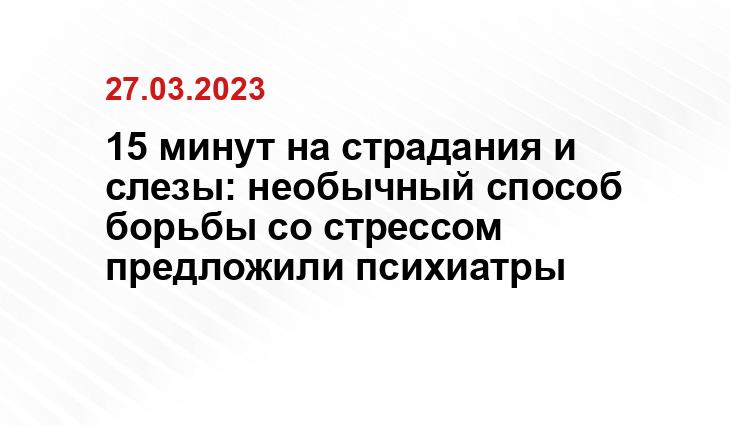 ИА SM-News