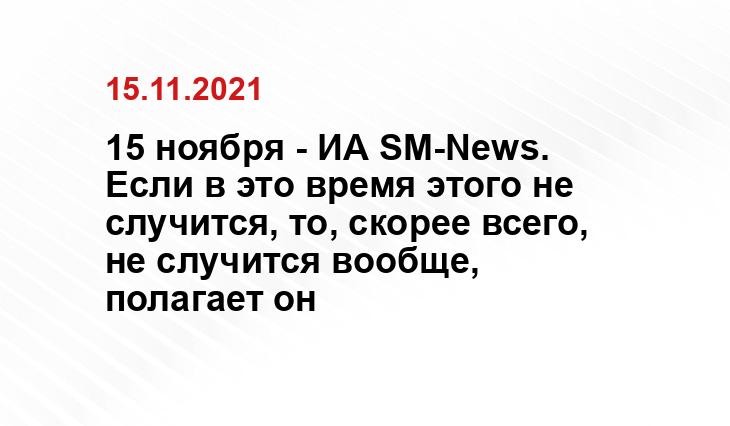 discover24.ru