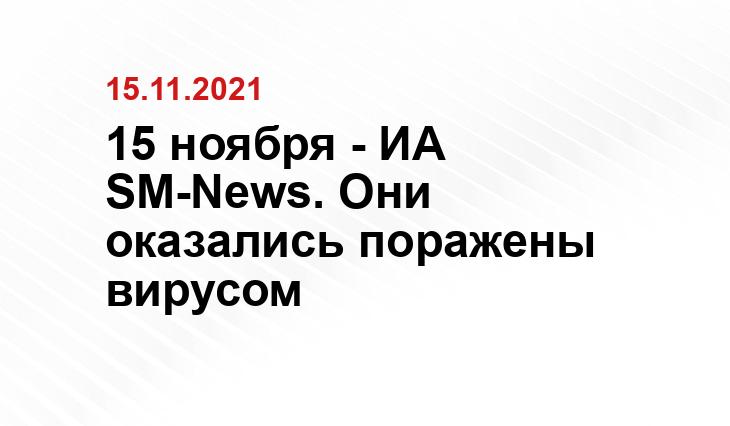 iz.ru