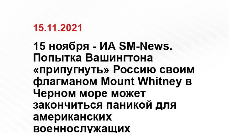 emaze.com