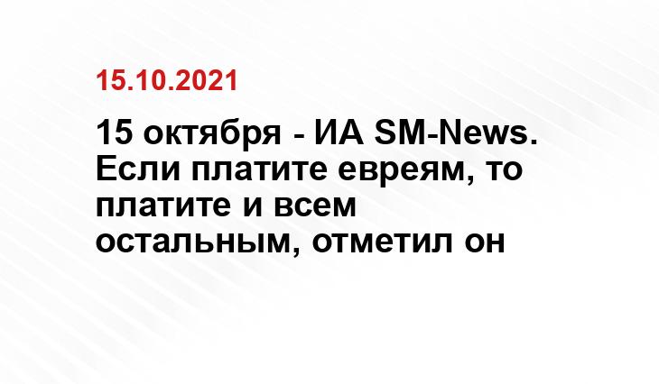 ru.ihodl.com