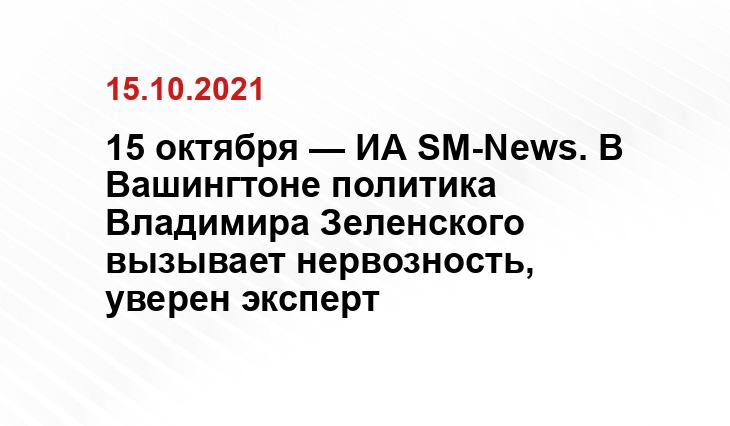 youtvnews.com