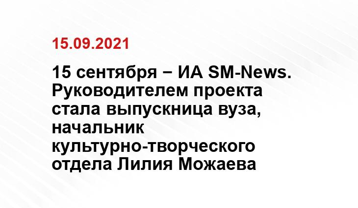 uhec.com.ua