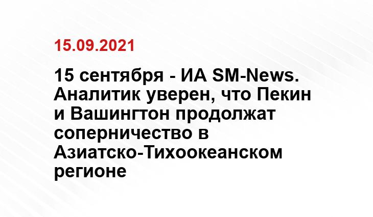 geo-1.ru