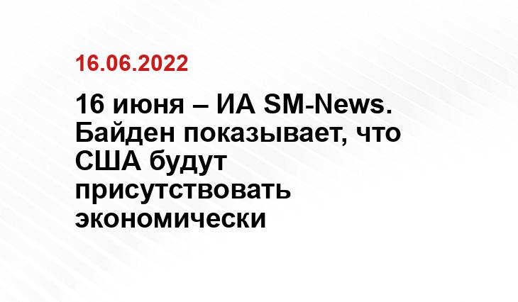 metaratings.ru