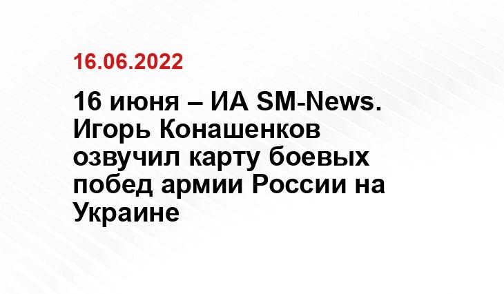Rusvesna.su