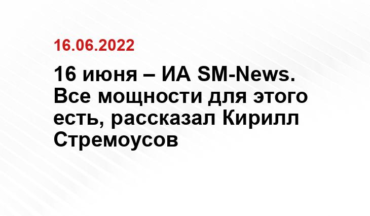 investments.academic.ru
