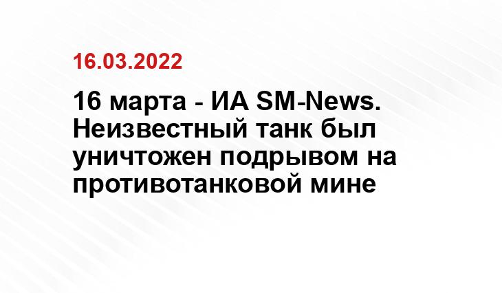 news.myseldon.com