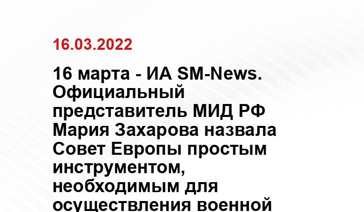 u-f.ru