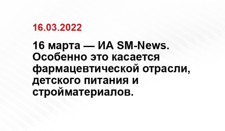 lekoboz.ru