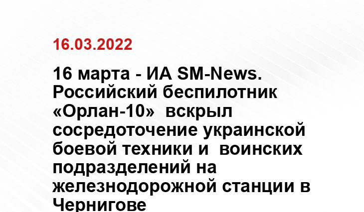 news.myseldon.com