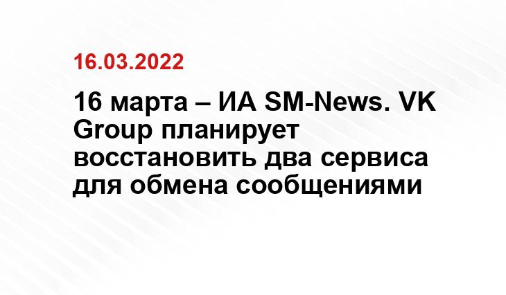 modscheats.ru