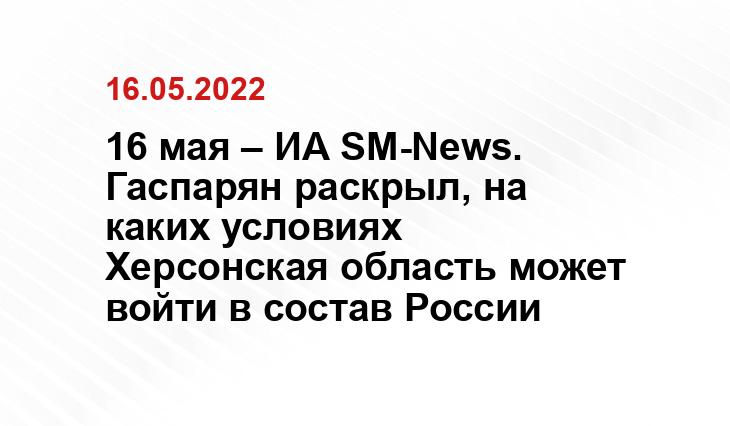 rt.com