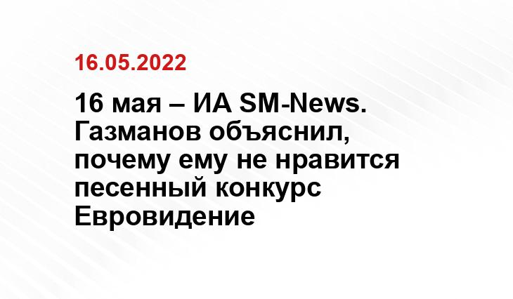 ria.ru