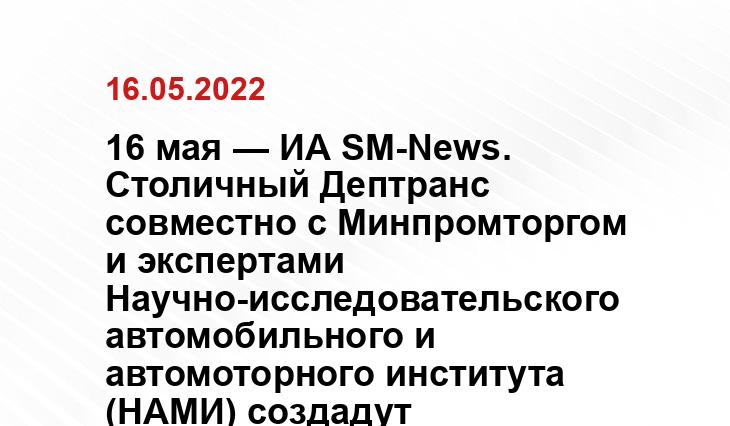 mk.ru