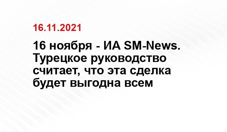 pronedra.ru