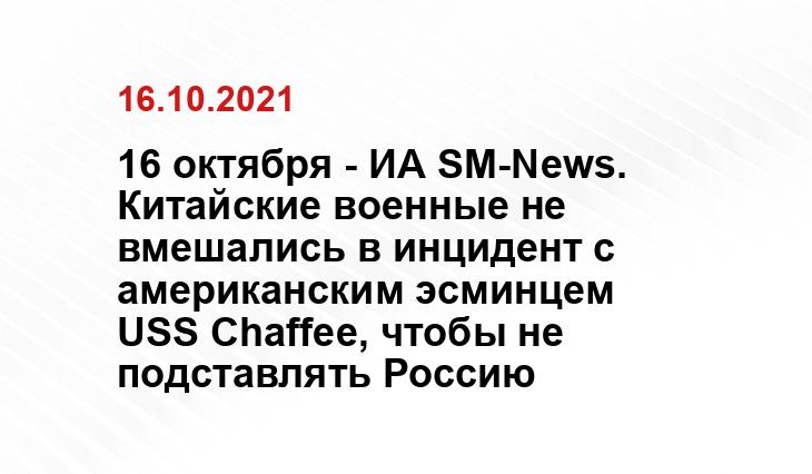 ria.ru