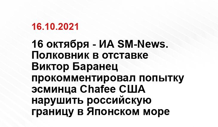 m.censor.net