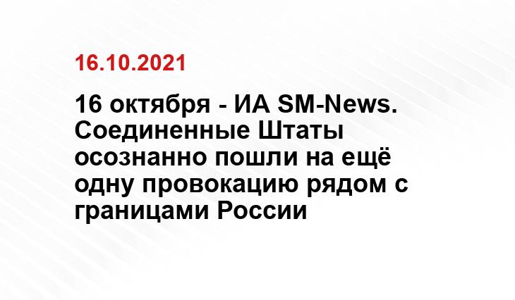 en.topwar.ru