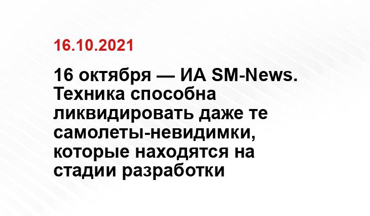 life.ru