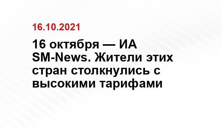 permdaily.ru