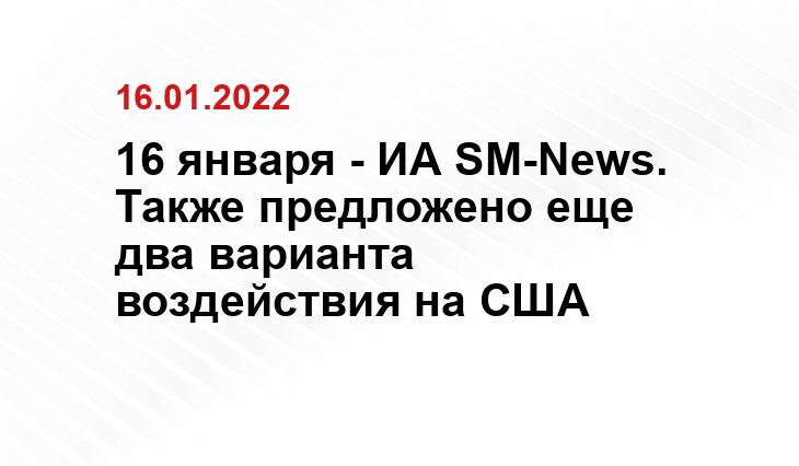 militaryarms.ru