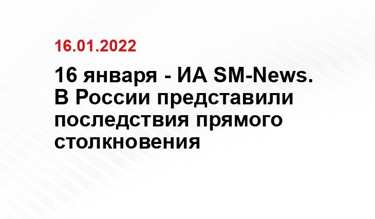 ianed.ru