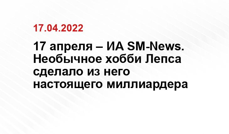 rg.ru