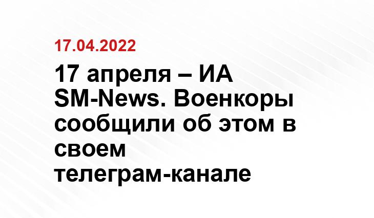 politonline24.ru