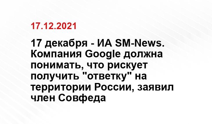 ru.sputnik.md