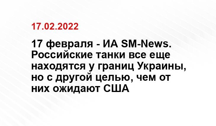 news.myseldon.com