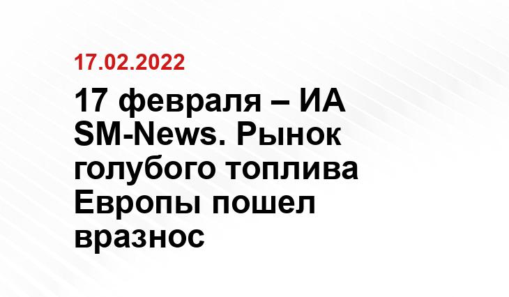 rbc.ru