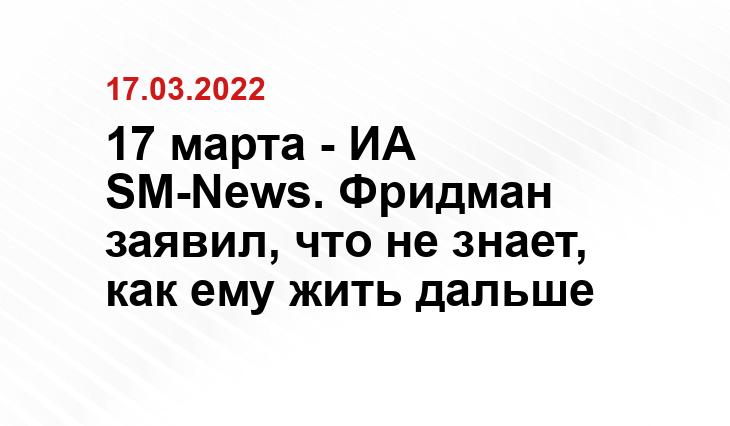 rbc.ru