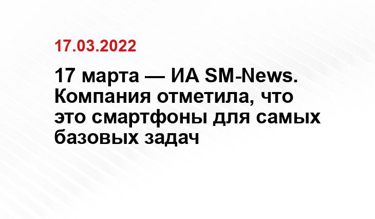 gazeta-news.ru