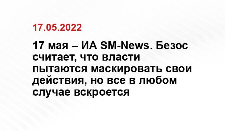 fw-daily.com