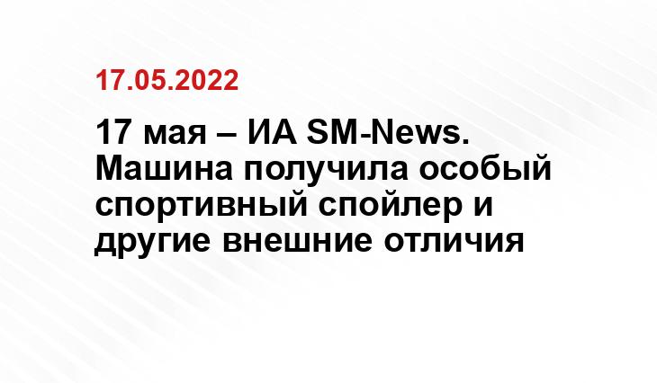 speedme.ru