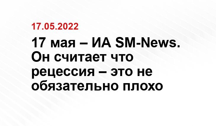https://cdnn21.img.ria.ru