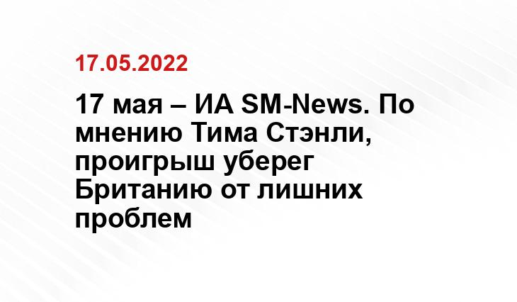 zimamagazine.com