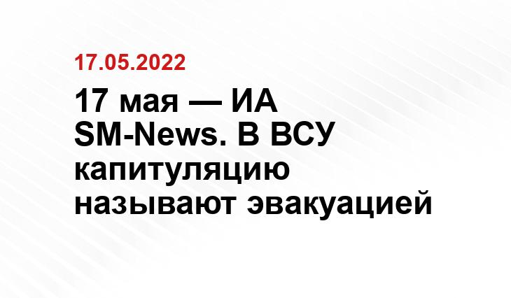yakutsk.ru