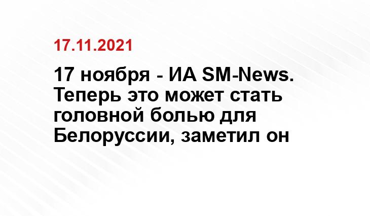 replyua.net