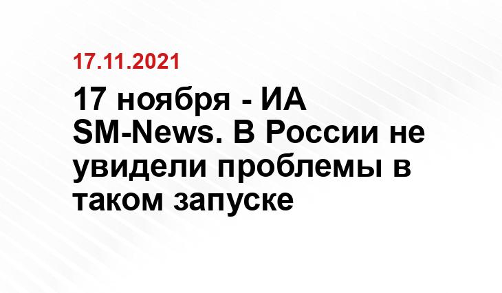 roscosmos.ru
