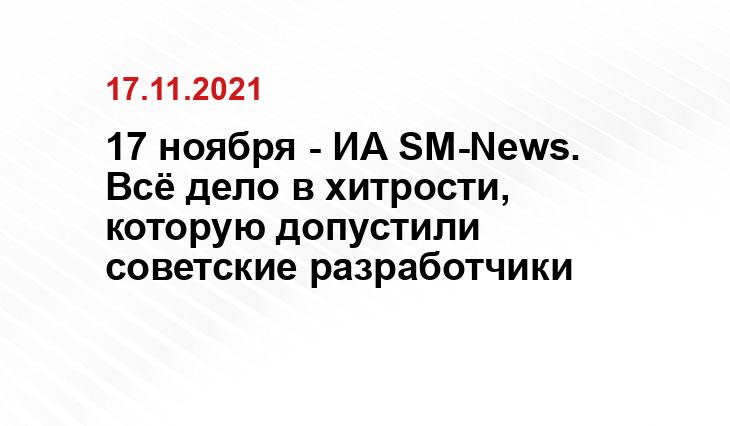 popmech.ru