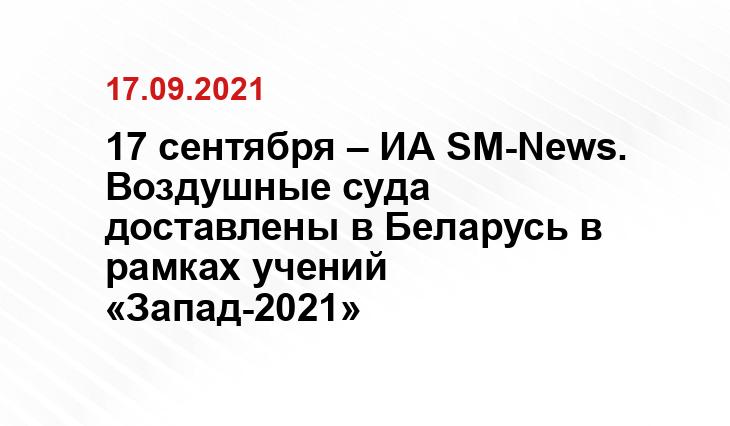 infosmi.net