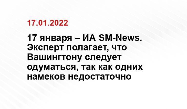 mir24.tv