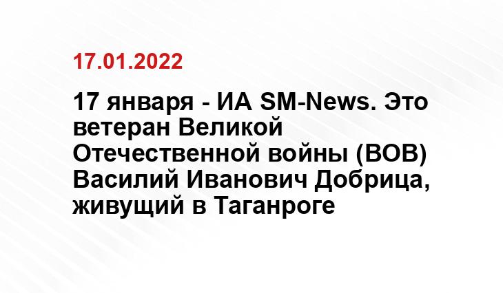 nvgazeta.ru