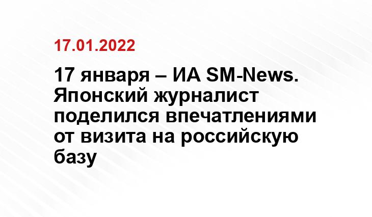 sputnik-georgia.ru