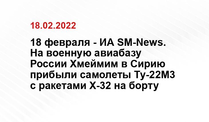 rusdialog.ru