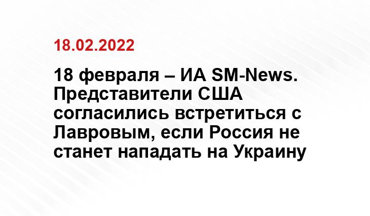 https://ru.wikipedia.org/ Автор: Dmitry Rozhkov 